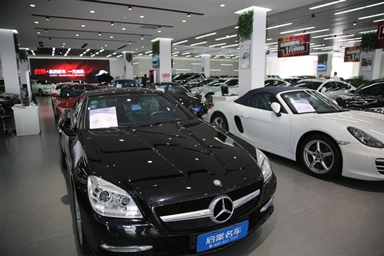 奔驰宝马赌机-奔驰宝马赌机