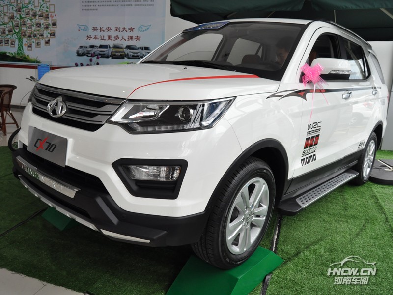 2016款 长安 CX70 外观