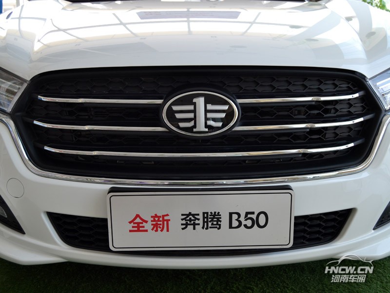 2016款 一汽奔腾 B50 其它