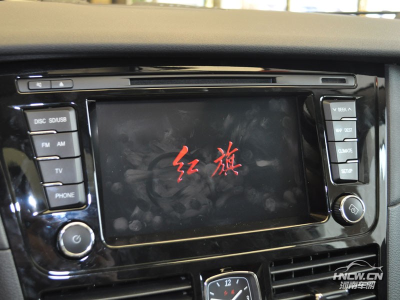 2015款 一汽红旗 H7 中控