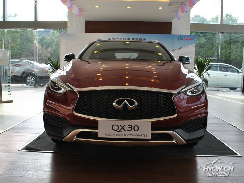 2017款 英菲尼迪 QX30 外观