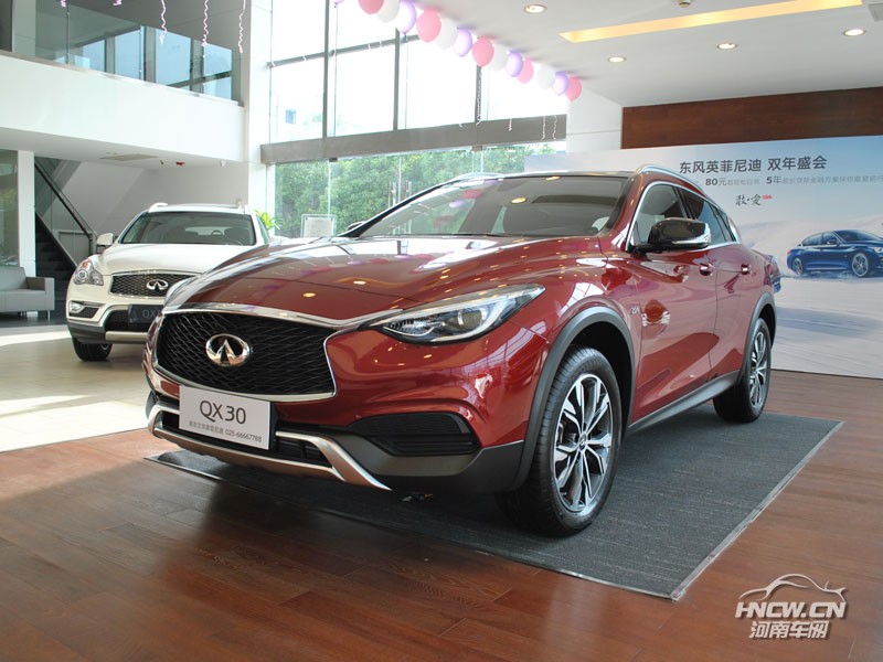 2017款 英菲尼迪 QX30 外观