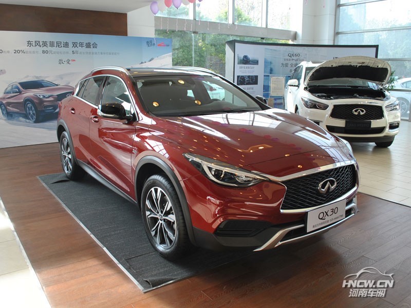 2017款 英菲尼迪 QX30 外观