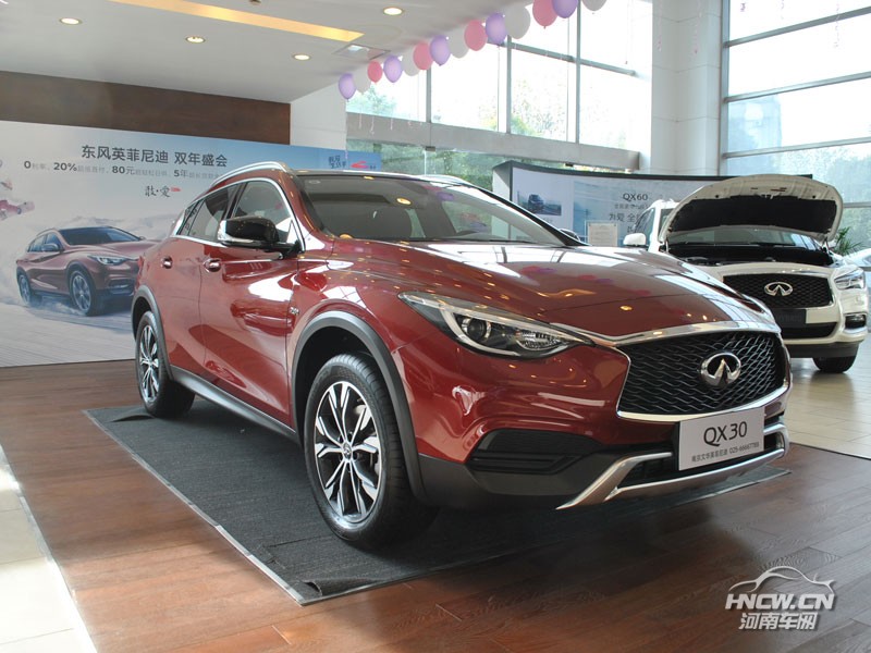 2017款 英菲尼迪 QX30 外观