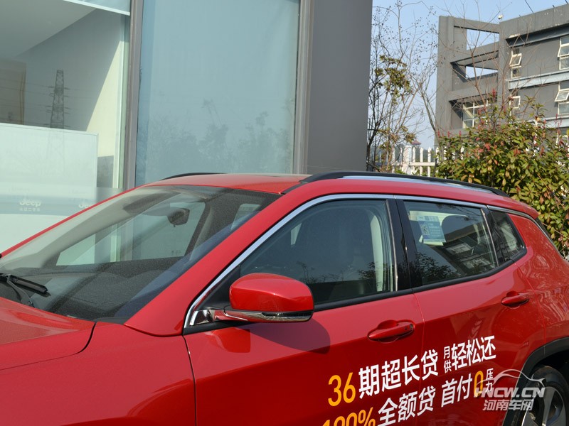 2017款 广菲克 指南者 外观