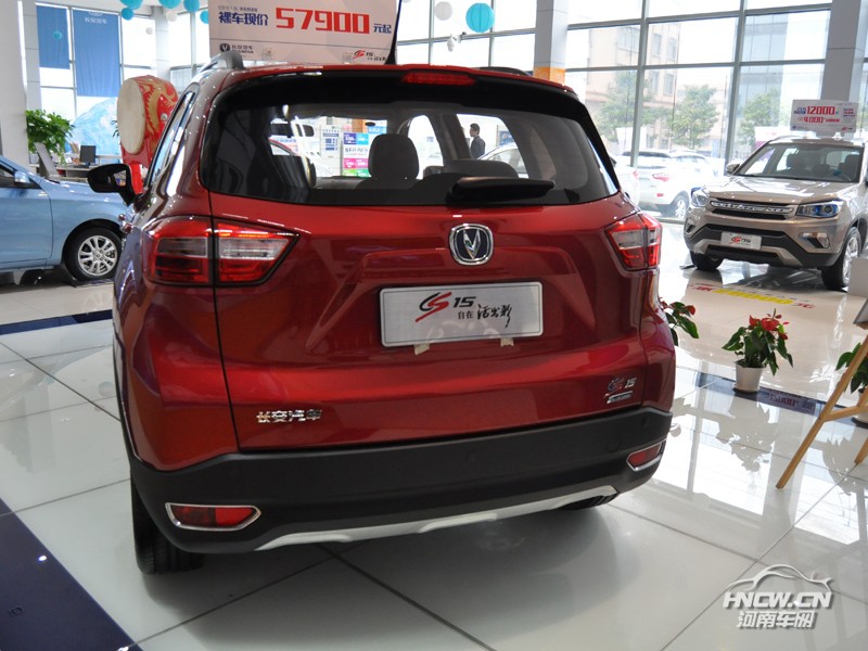 2016款 长安 CS15 外观
