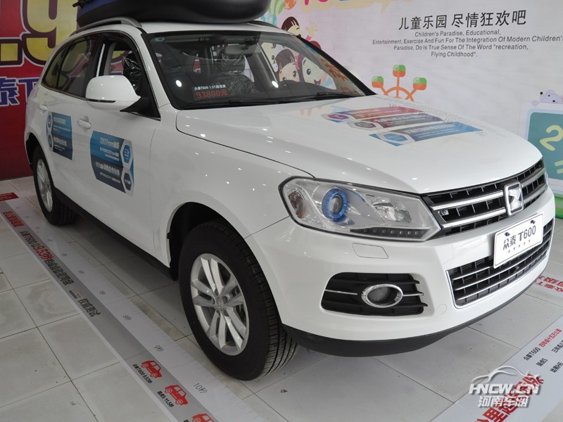 2015款 众泰 T600 外观