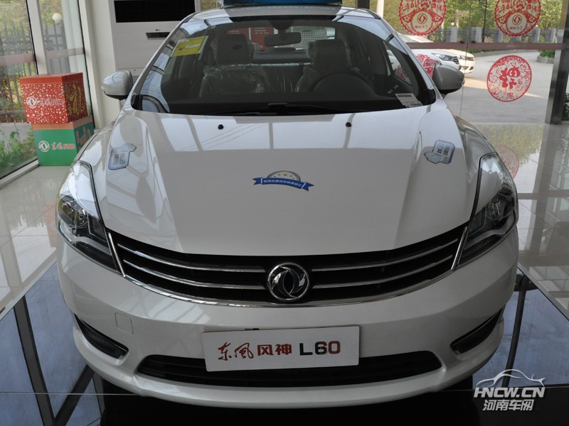 2015款 东风风神 L60 外观