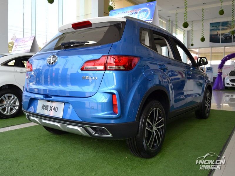 2017款 一汽奔腾 X40 外观