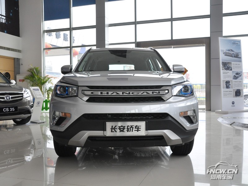 2014款 长安CS75 外观