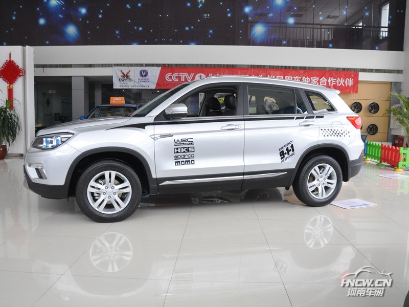 2014款 长安CS75 外观