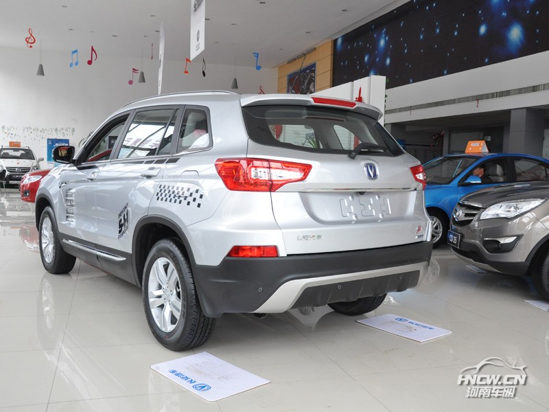 2014款 长安CS75 外观