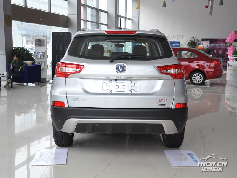 2014款 长安CS75 外观