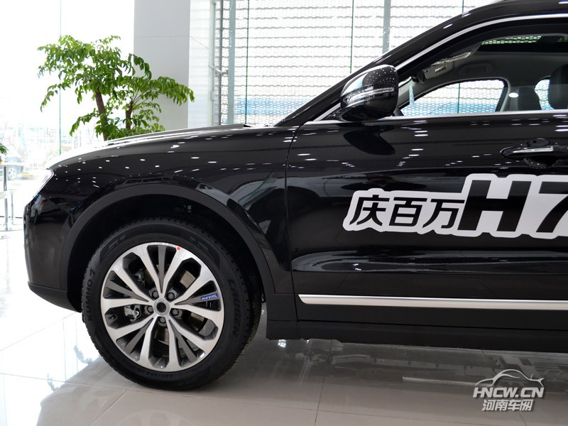 2017款 哈弗 H7L 外观