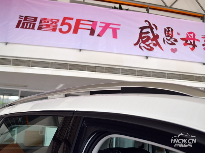 2017款 上汽斯柯达 柯迪亚克 其它