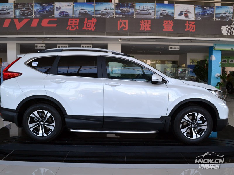 2017款 东风本田 CR-V 外观