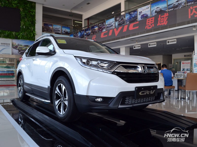 2017款 东风本田 CR-V 外观