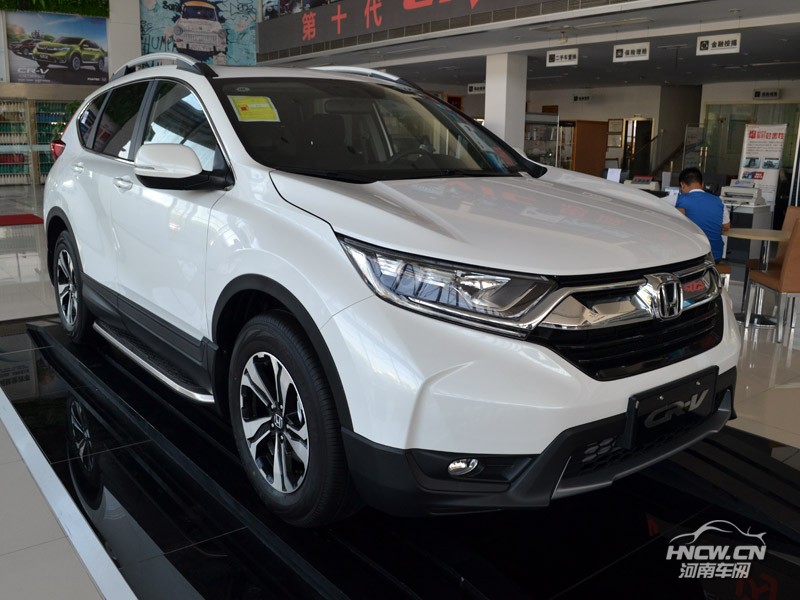 2017款 东风本田 CR-V 外观