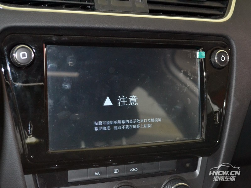 2018款 上汽斯柯达明锐旅行车 中控