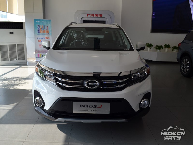 2017款 广汽传祺 GS3 外观