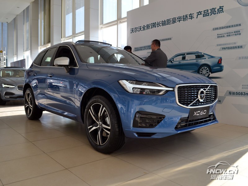 2018款 沃尔沃亚太 XC60 外观