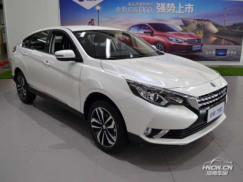 2017款 东风启辰 T90 外观