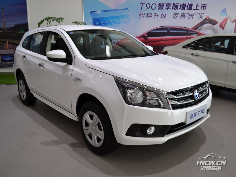 2016款 东风启辰 t70