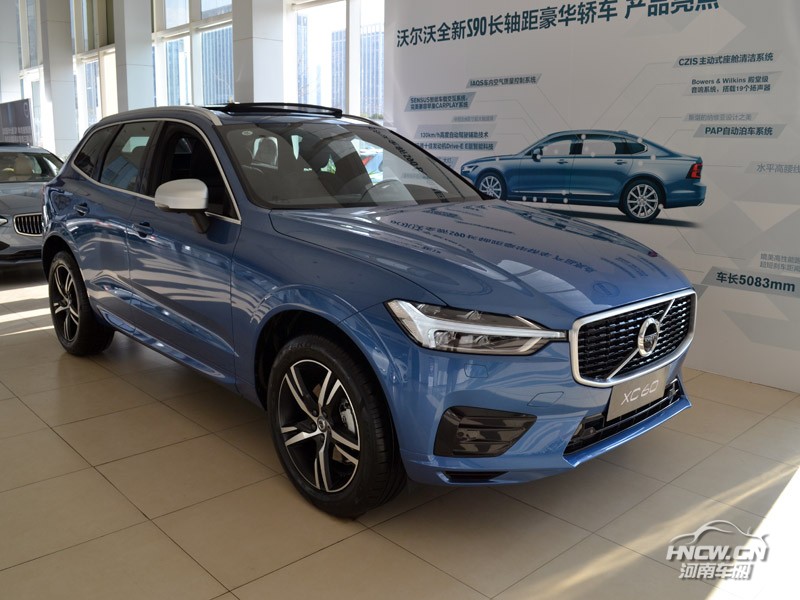 2018款 沃尔沃亚太 XC60 外观