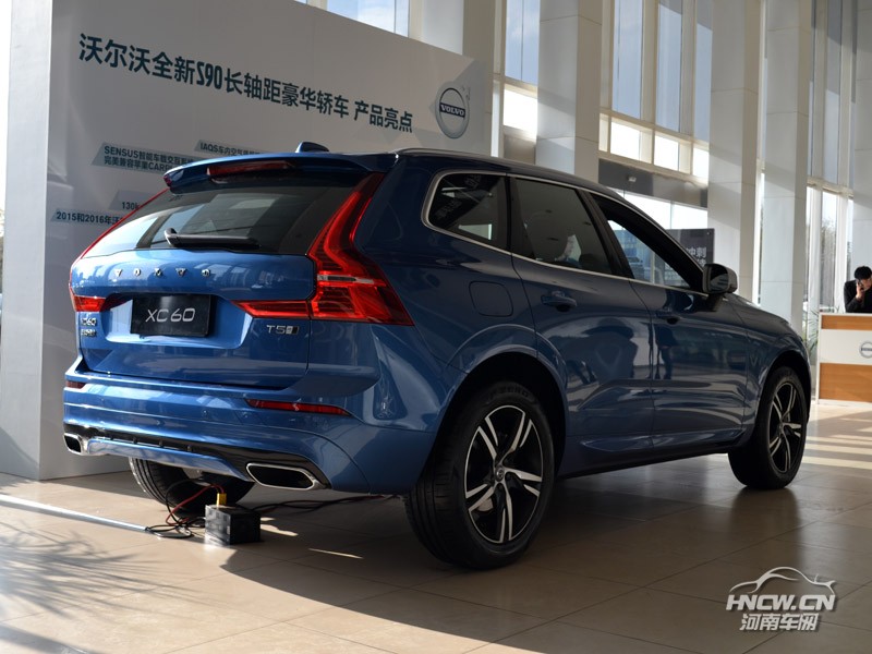 2018款 沃尔沃亚太 XC60 外观