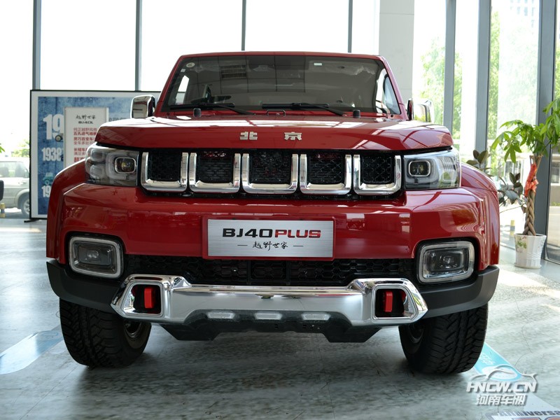 2018款 北汽 BJ40 PLUS 外观