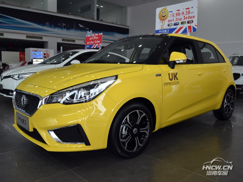 2017款 MG3 外观