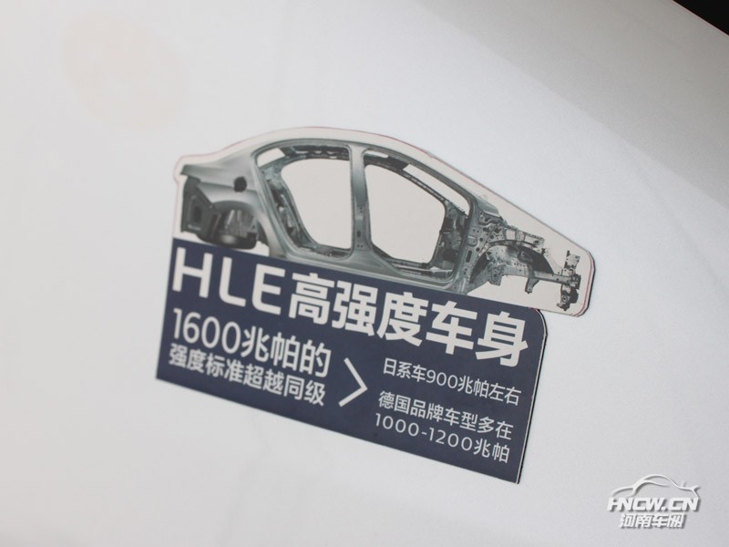 2013款 408 其它