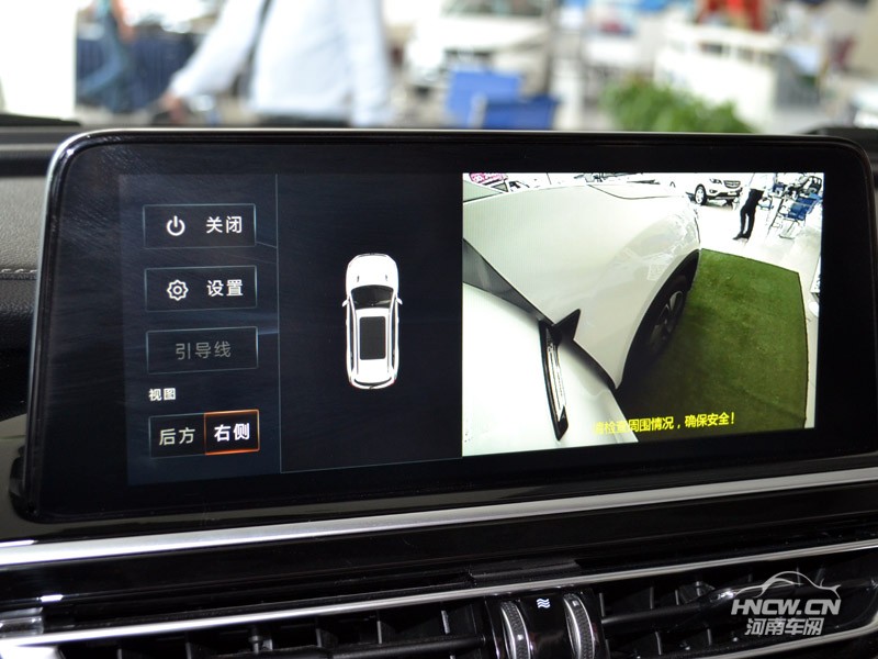 2018款 长安 CS75 中控