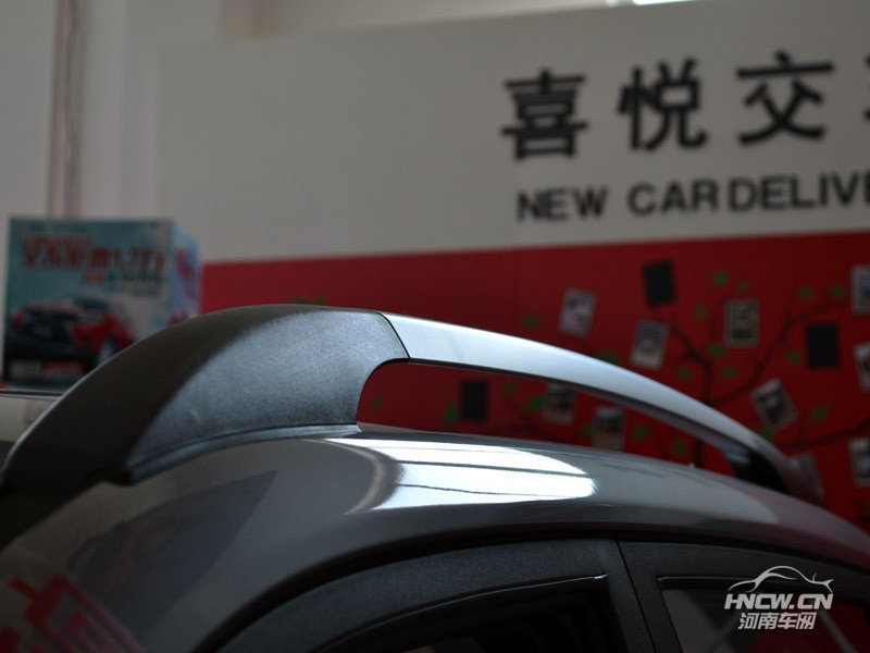 2017款 陆风X2 其它