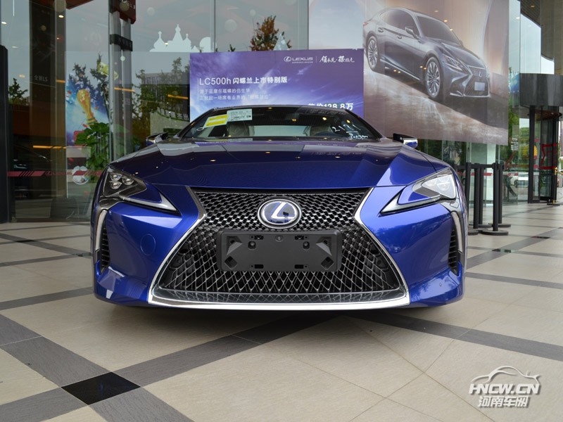 2018款 雷克萨斯LC500h 外观