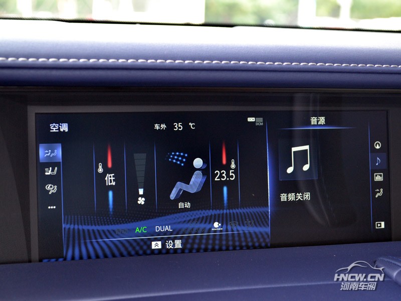 2018款 雷克萨斯LC500h 中控