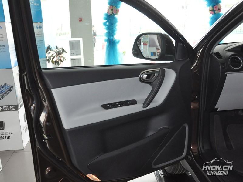 2014款 纳智捷大7 SUV 内饰