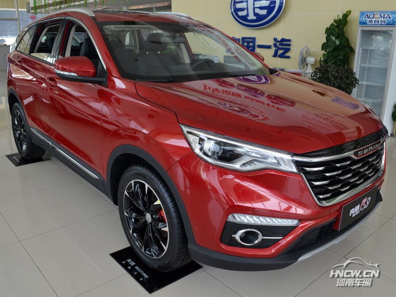 2018款 一汽奔腾SENIA R9 外观