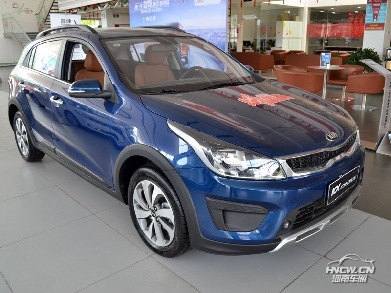 2017款 东风悦达起亚 KX Cross 外观