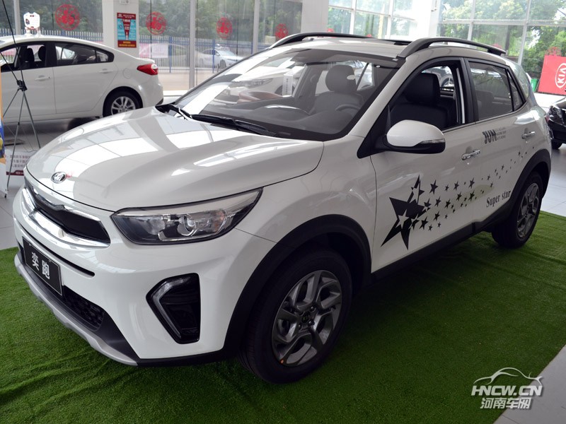2019款 东风悦达起亚奕跑 外观