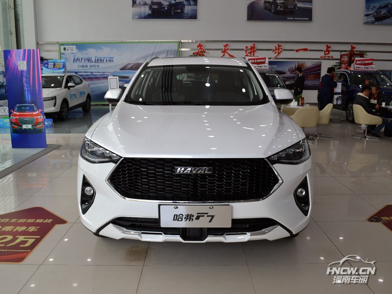 2019款 哈弗F7 外观