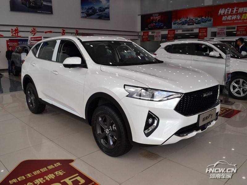 2019款 哈弗F7 外观