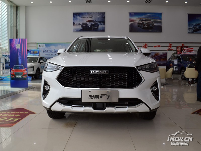 2019款 哈弗F7 外观