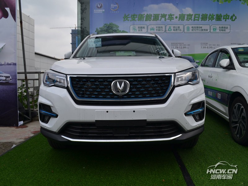 2018款 长安CS75 PHEV 外观
