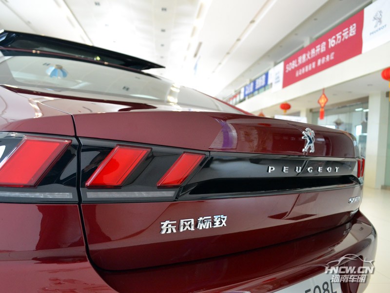 2019款 东风标致508L 其它