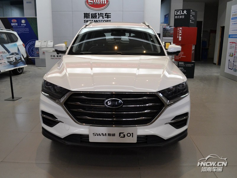 2018款 斯威G01 外观