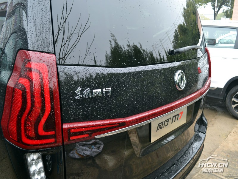 2019款 东风风行M7 其它