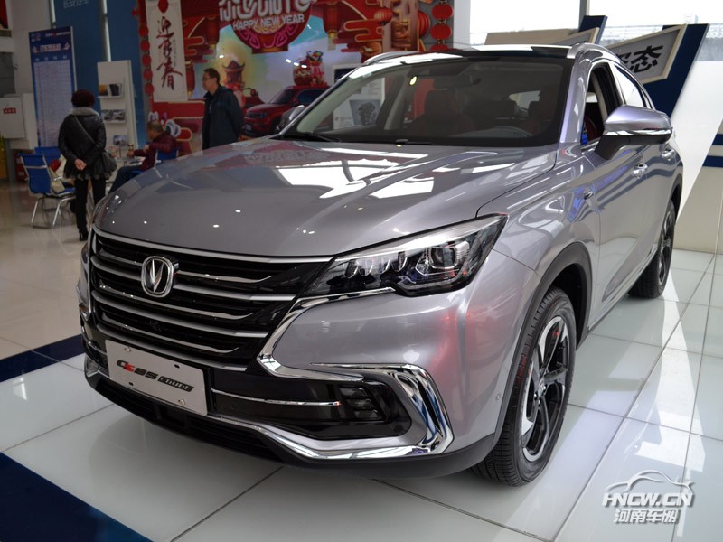 2019款 长安CS85 COUPE 外观