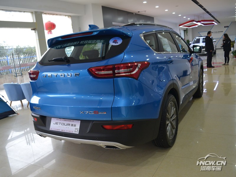 2019款 捷途X70S 外观