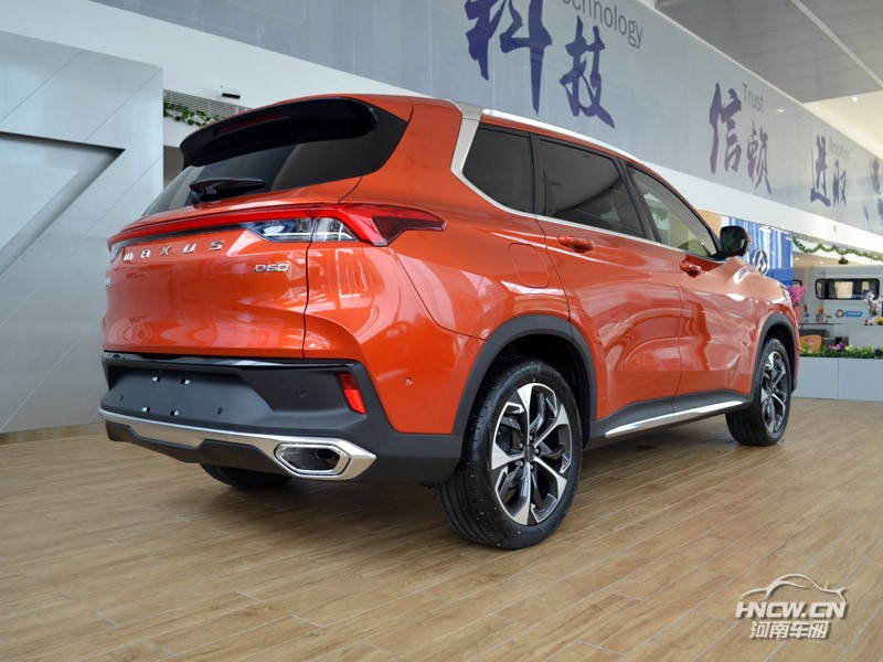2020款 上汽大通D60 外观